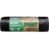 Мешок для мусора 60 л, 68х58 см, 10 мкм, черн., ПНД, 15 шт/рул "Гранит" 50 рул/кор РОССИЯ 2050