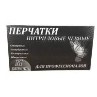 Перчатки нитриловые, р-р M, неопудрен., черн., 50 пар/упак 10 упак/кор РОССИЯ