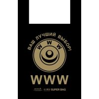 Пакет "Майка" [430+200]х690 мм 27 мкм, диз. "WWW", черн., ПНД, 100 шт/упак 10 упак/кор РОССИЯ