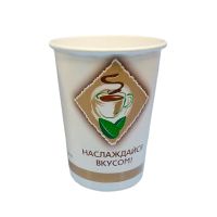 Стакан бумажный 330 мл для холодных и горячих напитков, однослойный, с рисунком "Наслаждайся вкусом", картон
