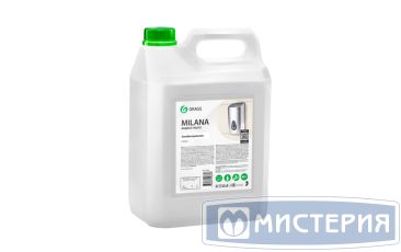 Мыло жидкое антибактериальное "Grass" Milana, канистра, 5000 г 4 шт/кор РОССИЯ 125361