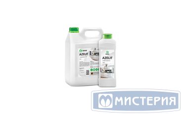 Средство для очистки кухонного оборудования "Grass" Azelit-Gel, концентрат, канистра, 5400 г 4 шт/кор РОССИЯ 125239