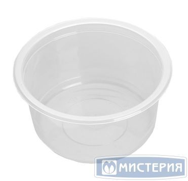 Контейнер 350 мл 1-секц. d115хh58,6 мм, без крышки, прозр., ПП, 50 шт/упак 500 шт/кор РОССИЯ