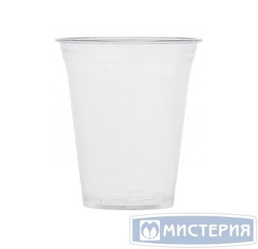 Одноразовый стакан для холодного, 0.3л, d 95мм, h 100мм, прозрачный, шейкер, ПЭТ