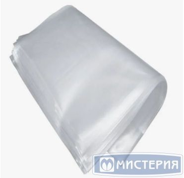 Пакет фасовочный 250х400 мм 25 мкм, прозр., ПВД, 500 шт/упак 5 упак/кор РОССИЯ