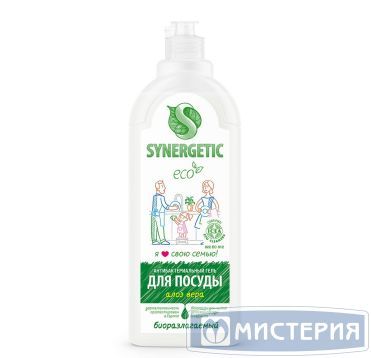 Средство для мытья посуды "Synergetic" Алоэ вера, дозатор, 1000 мл 8 шт/кор РОССИЯ 103103/8