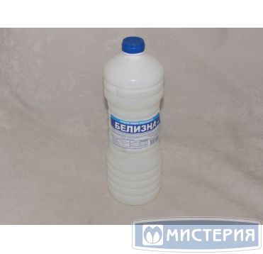 Средство для отбеливания белья Белизна, 1 л