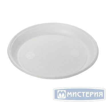 Тарелка d 205мм, белая