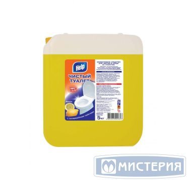 Средство для очистки сантехники "Help" Гель, Лимон, канистра, 5000 г 4 шт/кор РОССИЯ 4-0334
