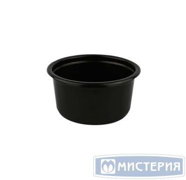 Контейнер 350 мл 1-секц. d115хh58 мм, без крышки, черн., ПП, 50 шт/упак 500 шт/кор РОССИЯ 1547Ч