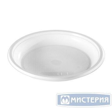 Тарелка одноразовая мелкая d165 мм, бел., ПП, 50 шт/упак 1 400 шт/кор РОССИЯ