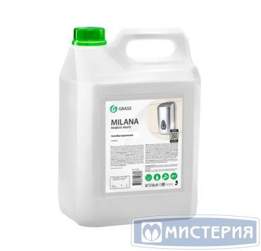 Мыло жидкое антибактериальное "Grass" Milana, канистра, 5000 г 4 шт/кор РОССИЯ 125361