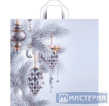 Пакет 420х440 мм, 70 мкм с петлев. ручками, диз. "Серебряное сияние", ПВД, 50 шт/упак "Тикопластик" 300 шт/кор РОССИЯ н00267339