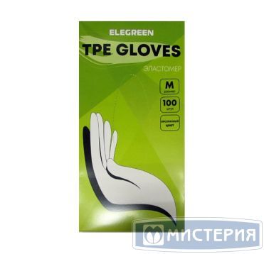 Перчатки одноразовые, размер M, 10 мкм, прозр., ТПЕ, 50 пар/упак "Элегрин" 40 упак/кор РОССИЯ 406-135