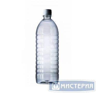 Бутылка ПЭТ 1000 мл, прозр., горло d28 мм, крышка в компл., 90 шт/кор 90 шт/упак РОССИЯ 00-00000298 / 00-00000274