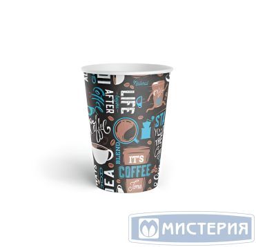 Стакан бумажный 250 мл 1 сл., d80 мм, диз. "Час кофе", карт., 50 шт/упак 1 250 шт/кор РОССИЯ 250-012