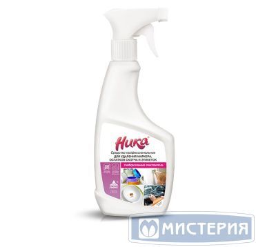 Средство для удаления маркера, остатков скотча и этикеток "Ника", триггер, 500 г 15 шт/кор РОССИЯ