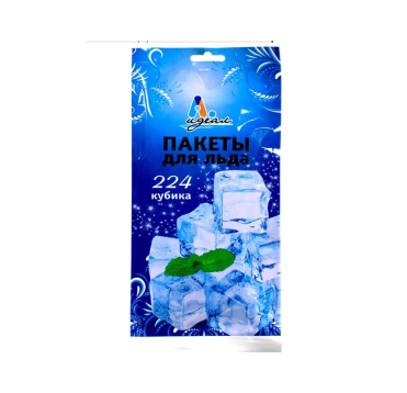 Пакет для льда 224 кубика 250х300 мм, Идеал, голуб., ПВД, 8 шт/упак 70 упак/кор РОССИЯ ХПП25444