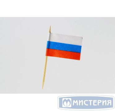 Пика 65 мм, диз. "Флажок России", разноцв., древ. волокно, 100 шт/упак 35 упак/кор РОССИЯ