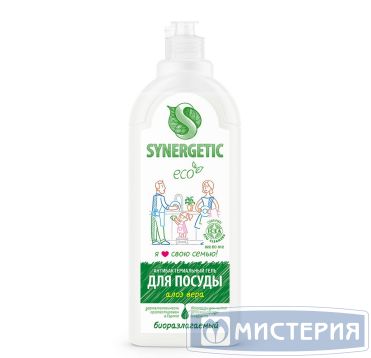 Средство для мытья посуды "Synergetic" Алоэ вера, дозатор, 1000 мл 8 шт/кор РОССИЯ 103103/8