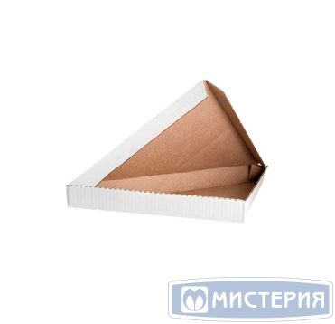 Коробка для пиццы, 260х260х40мм, белая, треугольная микрогофрокартон E