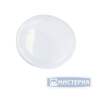 Крышка к контейнеру d127хh9 мм, прозр., ПП, 50 шт/упак "ПолиЭр" 500 шт/кор РОССИЯ К-127К