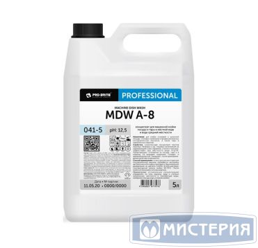 Средство для мытья посуды в посудомоечных машинах "Pro-Brite" Machine Dish Wash A-8, концентрат, канистра, 5000 мл 4 шт/кор РОССИЯ 041-5