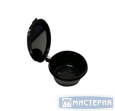 Соусник 30 мл, d50хh30 мм, неразъем. крышка, черн., ПП, 100 шт/упак 2 100 шт/кор РОССИЯ Ск3023Ч