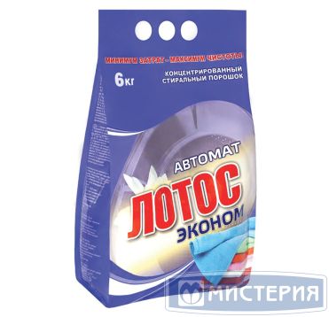 Стиральный порошок "Лотос" Эконом, автомат, 6000 г 3 шт/кор РОССИЯ