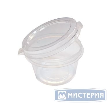 Соусник 80 мл, d71,5хh35 мм, неразъем. крышка, прозр., ПП, 70 шт/упак 1 120 шт/кор РОССИЯ П-80 мл