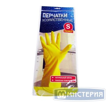 Перчатки латексные, р-р S, желт., 1 пар/упак "Хозяйка" 240 пар/кор КИТАЙ