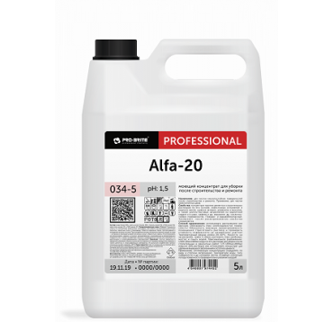 Средство моющее для уборки после строительства и ремонта "Pro-Brite" Alfa-20, концентрат, канистра, 5000 мл 4 шт/кор РОССИЯ 034-5
