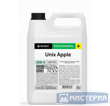 Освежитель воздуха жидкий "Pro-Brite" Unix Apple бактерицидный, канистра, 5000 мл 4 шт/кор РОССИЯ 308-5