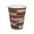 Стакан бумажный 300 мл 1 сл., d90 мм, диз. "Coffee", карт., 50 шт/упак 1 000 шт/кор РОССИЯ 300021/300021.1