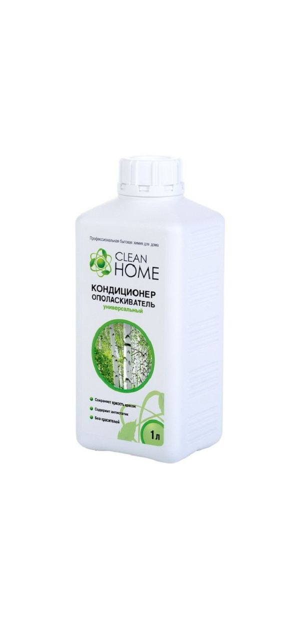 Купить Кондиционер Для Белья Clean Home